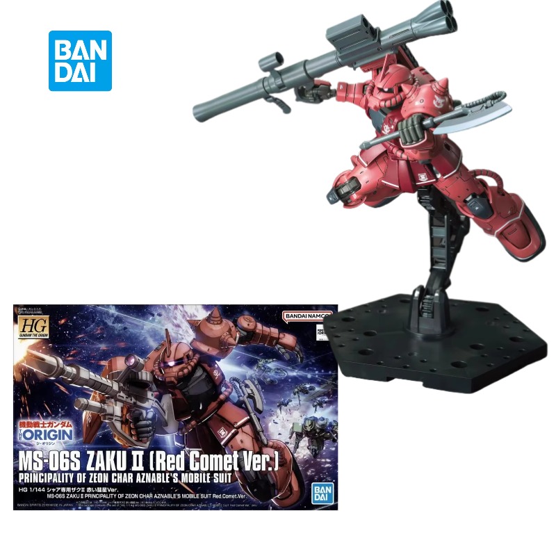Bandai Gundam Hg - Bandai, modelo original HGGTO MS-06S ZAKU