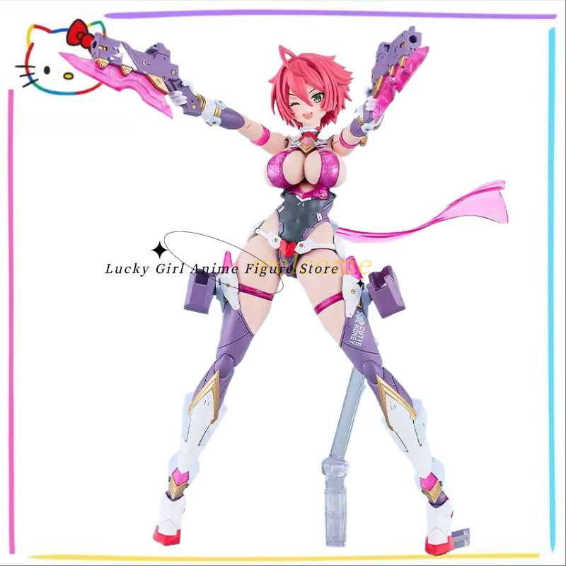 Good Smile Company Figma - Em Estoque: Nova Figura de Ação