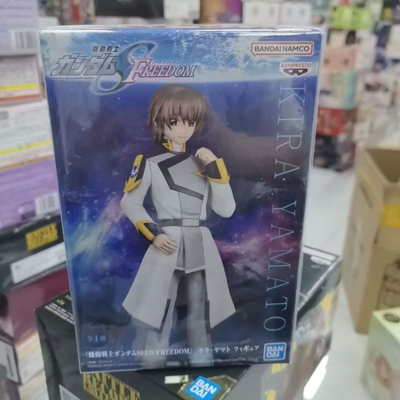 Em estoque: Bonecos de ação Ba - Bandai Gundam Hg avaliação e preço