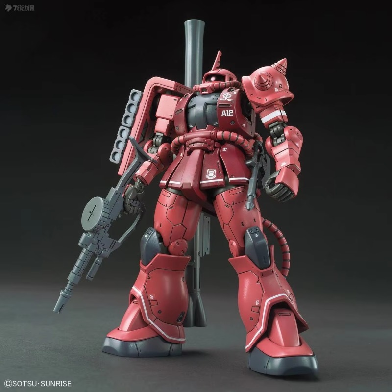 Bandai, modelo original HGGTO  - Bandai Gundam Hg avaliação e preço