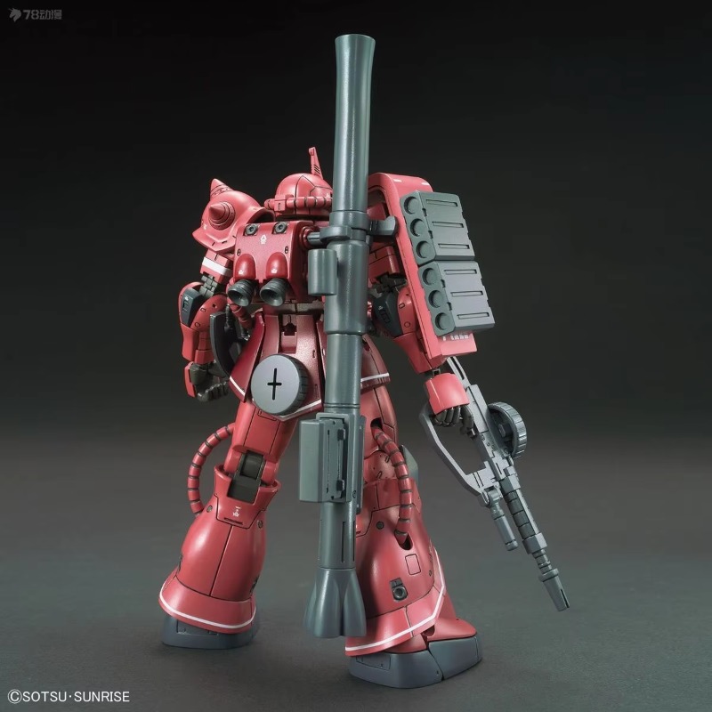 Bandai, modelo original HGGTO  - Bandai Gundam Hg avaliação e preço