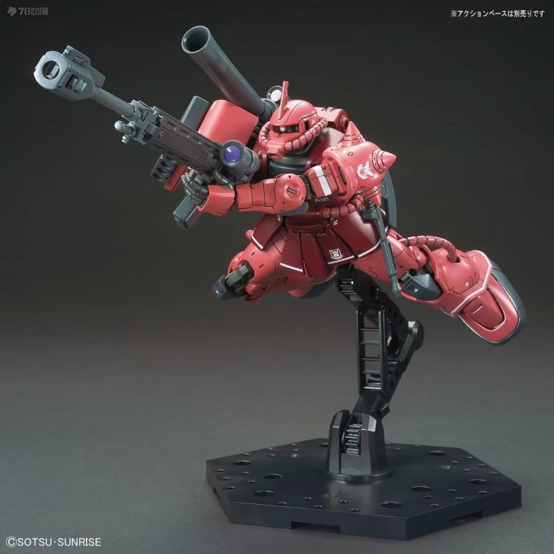 Bandai, modelo original HGGTO  - Bandai Gundam Hg avaliação e preço