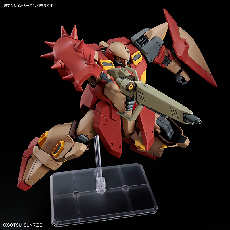 Bandai HG 1/144 HG Gundam MESS - Bandai Gundam Hg avaliação e preço
