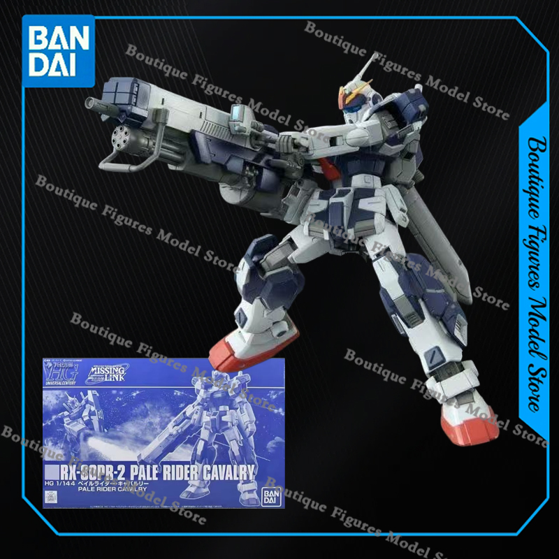 Bandai Genuíno HG RX-80PR PALE - Bandai Gundam Hg avaliação e preço