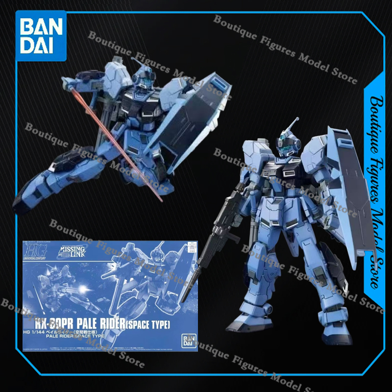 Bandai Genuíno HG RX-80PR PALE - Bandai Gundam Hg avaliação e preço