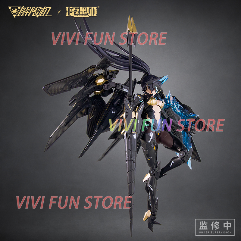 Em Estoque MS GENERAL UBP-A04S - Good Smile Company Figma avaliação e preço