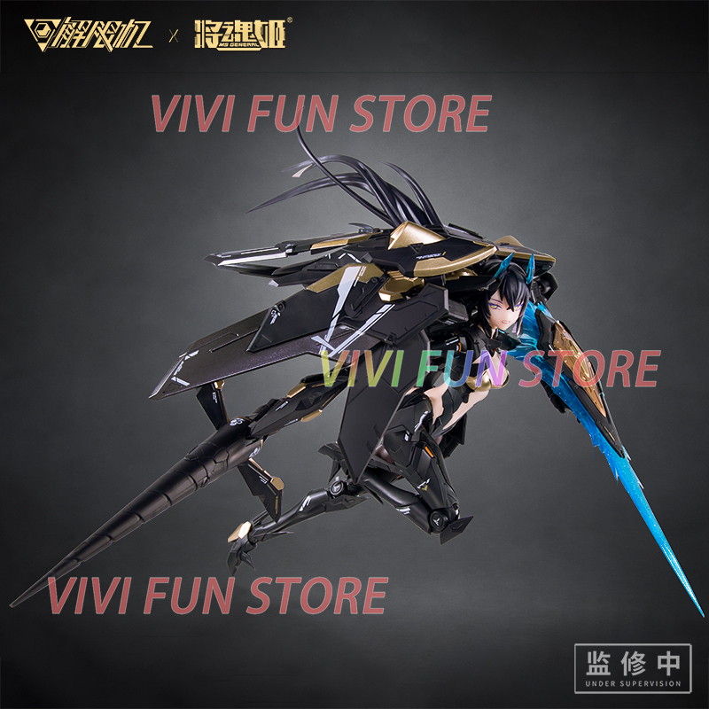 Em Estoque MS GENERAL UBP-A04S - Good Smile Company Figma avaliação e preço