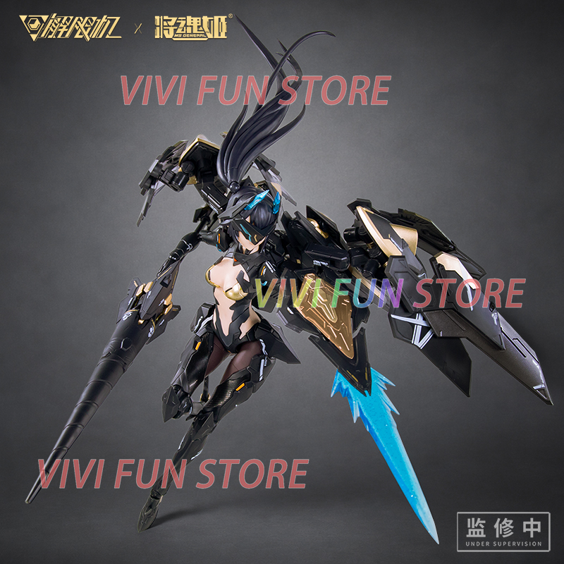 Em Estoque MS GENERAL UBP-A04S - Good Smile Company Figma avaliação e preço