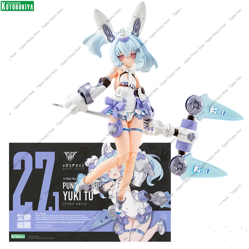 Oferta Especial Kotobukiya Meg - Good Smile Company Figma avaliação e preço