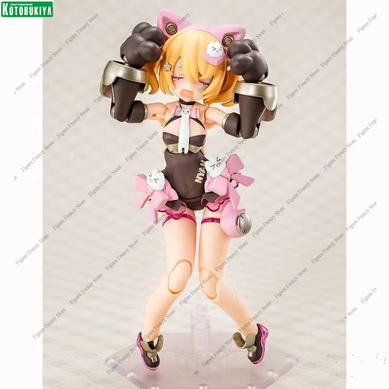 Oferta Especial Kotobukiya Meg - Good Smile Company Figma avaliação e preço